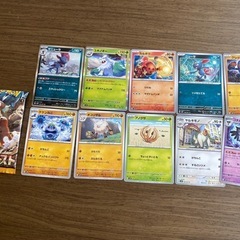 ポケモンカード　クレイバースト