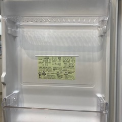 シャープ 137L 冷凍冷蔵庫の画像