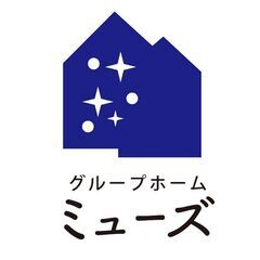 【夜勤】週１～２回／ 1夜勤 17,100円～／ダブルワークOK／障がい者グループホーム夜間支援員の画像