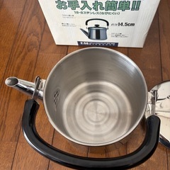 ステンレスケトル　未使用　箱付きの画像