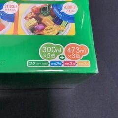 【新品未開封】ジップロック スクリューロックの画像