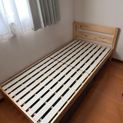 【受け取り予定者決まりました】無印良品　パイン材 シングルベッド...