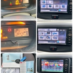平成27年 ダイハツミライース3万キロ台車検2年付きナビ/テレビの画像