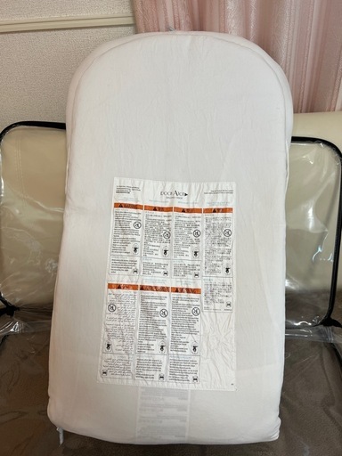 赤ちゃん ベビー布団 10点セット 【新品】日本製 ニシザキ プリエール