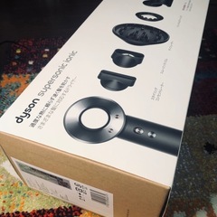Dyson ドライヤー HD08 ULF BBN ENT