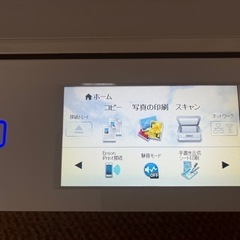 EPSONプリンターの画像