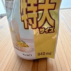 ハミングフレア ミモザ＆ホワイトジャスミンの画像