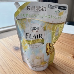 ハミングフレア ミモザ＆ホワイトジャスミン