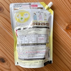 ハミングフレア ミモザ＆ホワイトジャスミンの画像