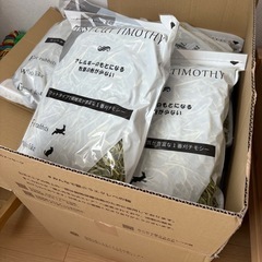 大量！チモシー(牧草)16袋×500g