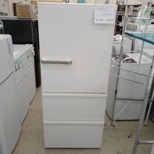 ★美品 AQUA 冷蔵庫 23年製 272L     TJ10713
