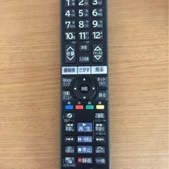 HITACHI 37型テレビの画像