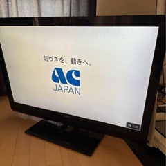 HITACHI 37型テレビの画像