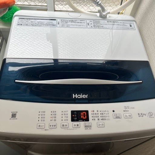 今日納品新品ハイアール全自動洗濯機　高濃度洗浄機能搭載