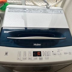 美品ハイアール全自動洗濯機　高濃度洗浄機能搭載
