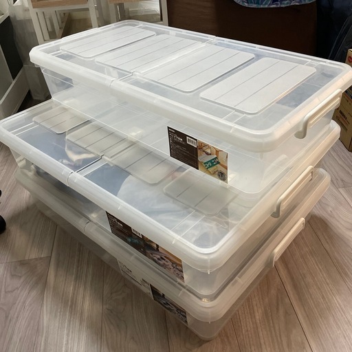 ニトリ ベッド下収納ケース3個セット