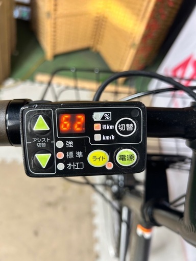 No.452B ヤマハPAS 公式 CITY-X（パスシティX） 20型 内装3段変速