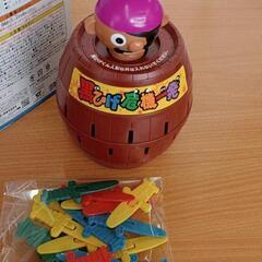 0317-070 黒ひげ危機一髪