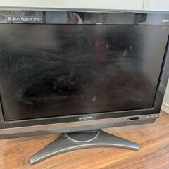 テレビ