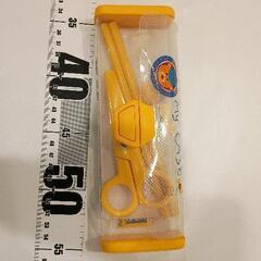 0317-057 文具セット