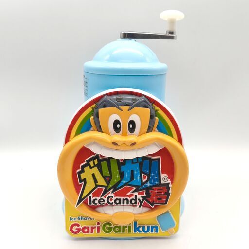 BANDAI(バンダイ)・ガリガリ君・手回しかき氷器・No.250217-21