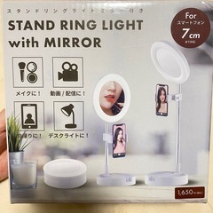 【決まりました】