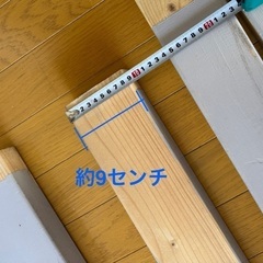 DIY 木材の画像