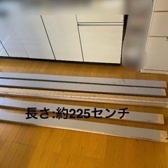 DIY 木材の画像