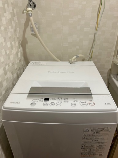 TOSHIBA 洗濯機　2022年製