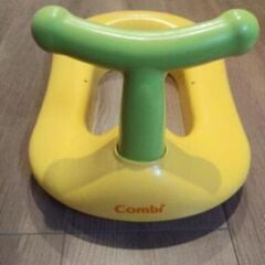 トイレトレーニング Combiの補助便座（便座に置くだけ）