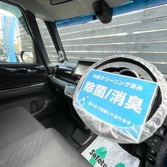 安心の総額表示！車検満たんホンダN-boxカスタムターボ禁煙車バックカメラTVの画像