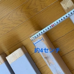 DIY 木材の画像