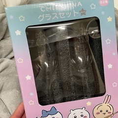 ※【最終価格】ちいかわ　ワイングラス