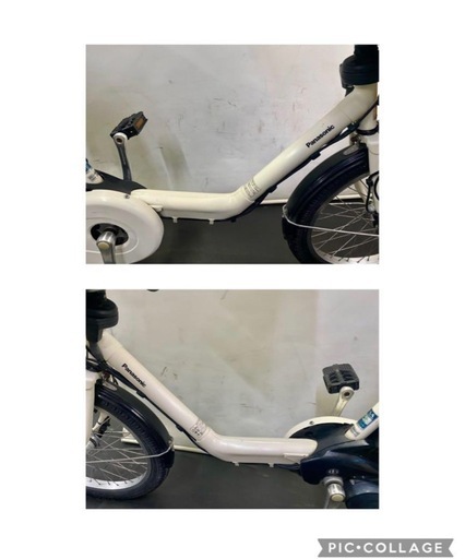 業界最長1年保証 送料無料 パナソニック ギュット 20インチ 白色 電動