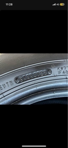 DUNLOP GRANDTREK AT20(取引中)
