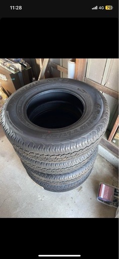 DUNLOP GRANDTREK AT20(取引中)