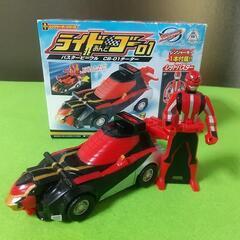  レア 特命戦隊 ゴーバスターズ
ライドあんどゴー01
バスター...