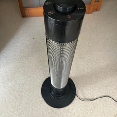 National 電気ストーブ　DS-C905