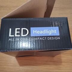 H8H11ヘッドライト、フォグランプ白色爆光の画像