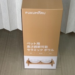 ペット用 食器・高さ調節可能 セラミックボウル[新品未使用品]
の画像