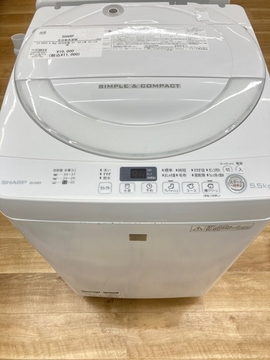【トレファク高槻店】安心の6ヶ月間保証！取りに来られる方限定！SHARP（シャープ）の全自動洗濯機のご紹介です！