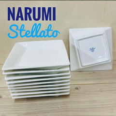 ✨食器揃ってます✨10枚セット★NARUMI Stellato★...