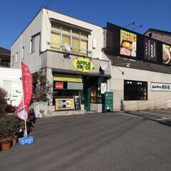 ＜福山市＞英会話カフェ【対面】の画像