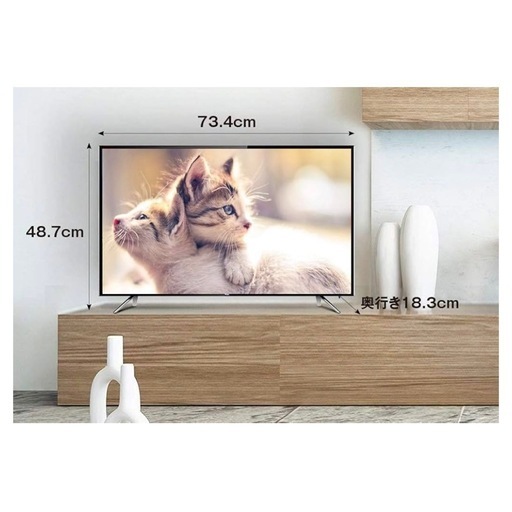 TCL 32V型 液晶 テレビ 32D2900 ハイビジョン