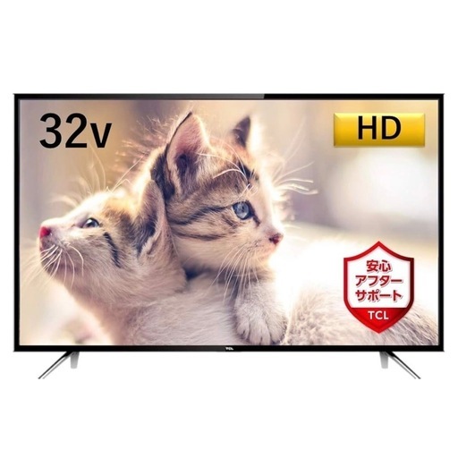 TCL 32V型 液晶 テレビ 32D2900 ハイビジョン