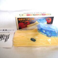 新品・未開封　電動包丁研ぎ器（ハサミ兼用）の画像