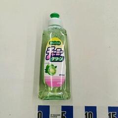 0317-053 食器用洗剤