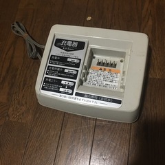 YAMAHAの電動自転車の充電器