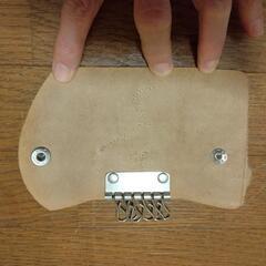 未使用の革製キーケースの画像