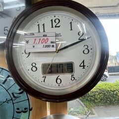 【リサイクルショップどりーむ鹿大前店】No.1136　電波時計　...
